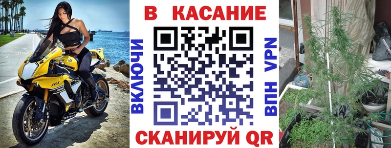 Что такое Подпорожье МАРИХУАНА  МЕФ  Альфа ПВП  mega маркетплейс  Cocaine  Гашиш  Амфетамин 