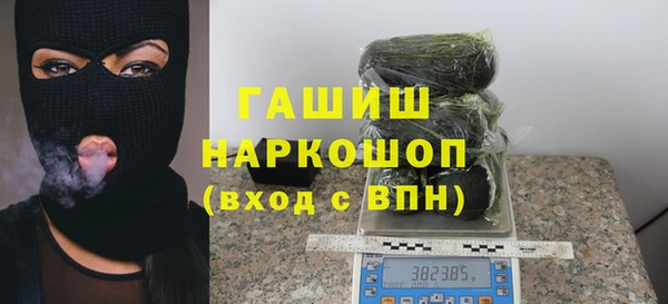 apvp Абаза