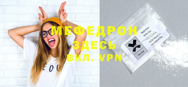apvp Абаза