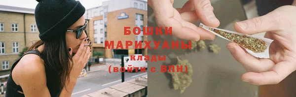 apvp Абаза
