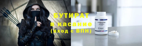 apvp Абаза