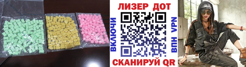 KRAKEN ссылка  Подпорожье  LSD-25 экстази кислота 